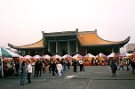 024  Sun Yat Sen Memorial.JPG